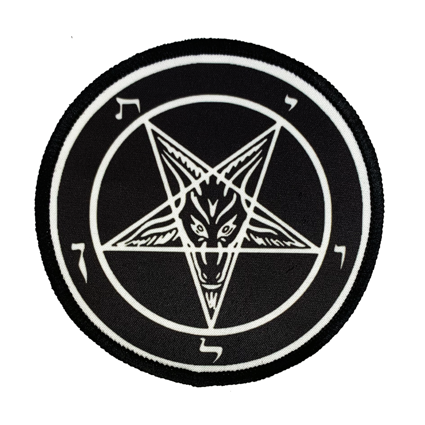Pentagram Iron-On Patch - UNMASKED Horror & Punk Patches and Decor