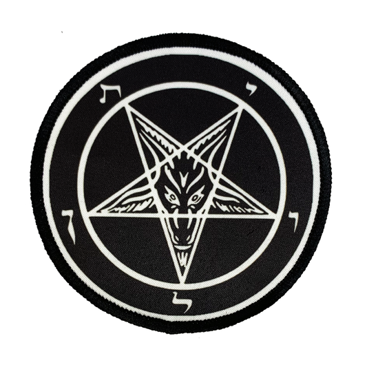 Pentagram Iron-On Patch - UNMASKED Horror & Punk Patches and Decor